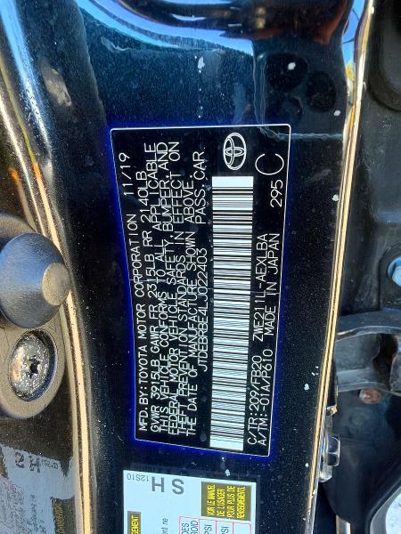 Фото 10 с аукциона – 2020 TOYOTA COROLLA с VIN JTDEBRBE4LJ022403