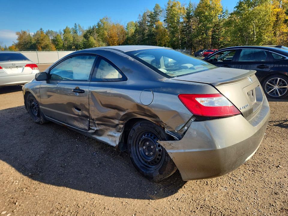 Снимка 2 от търг – 2008 HONDA CIVIC с VIN 2HGFG11328H010428