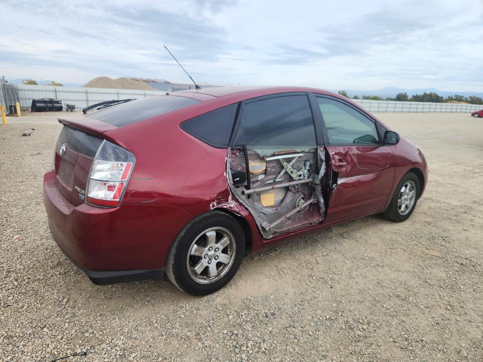 Снимка 3 от търг – 2005 TOYOTA PRIUS с VIN JTDKB22U650132542