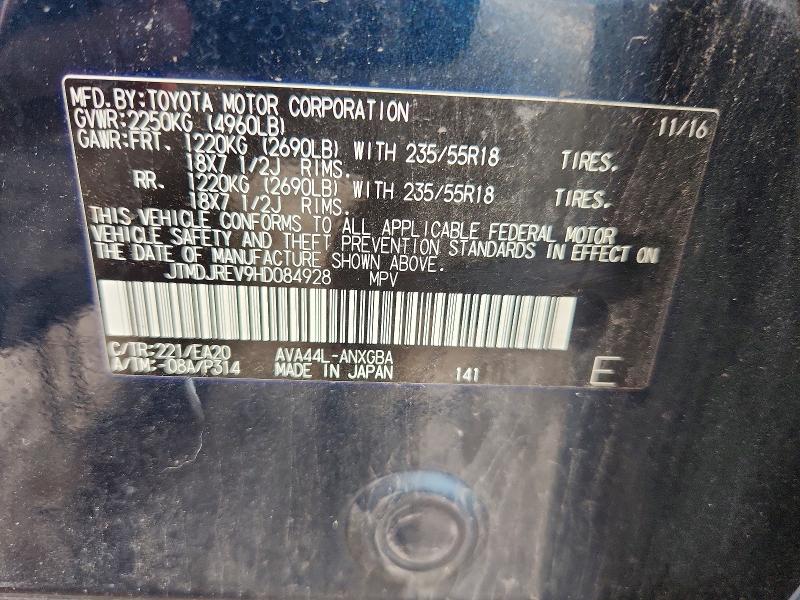 Photo 14 from auction – 2017 TOYOTA RAV4 HV with VIN JTMDJREV9HD084928