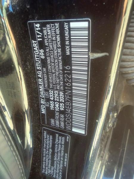Photo 10 from auction – 2015 MERCEDES-BENZ CLA with VIN WDDSJ4EB7FN162216