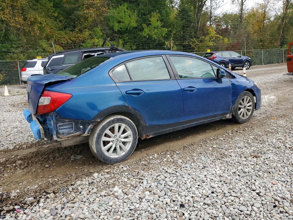 Снимка 3 от търг – 2012 HONDA CIVIC с VIN 19XFB2F81CE001280