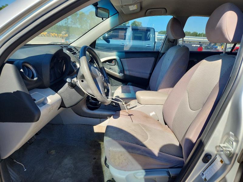 Photo 7 from auction – 2006 TOYOTA RAV4 with VIN JTMZD33V765021685