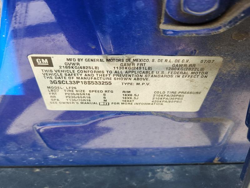 Снимка 14 от търг – 2008 SATURN VUE с VIN 3GSCL33P18S533255