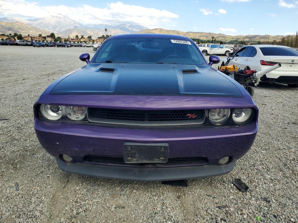 Снимка 5 от търг – 2014 DODGE CHALLENGER с VIN 2C3CDYBT8EH186790