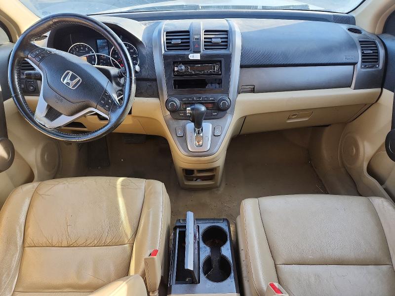 Снимка 8 от търг – 2008 HONDA CR-V с VIN JHLRE48728C041793