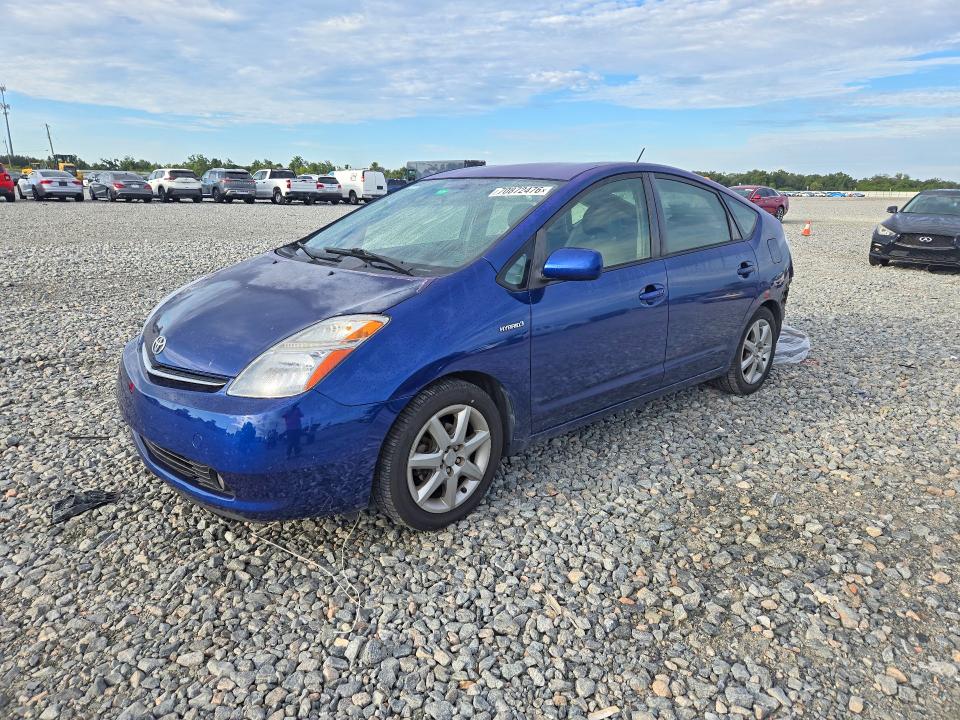 TOYOTA PRIUS 2008 مع رقم تعريف المركبة JTDKB20U087740071 - صورة من المزاد