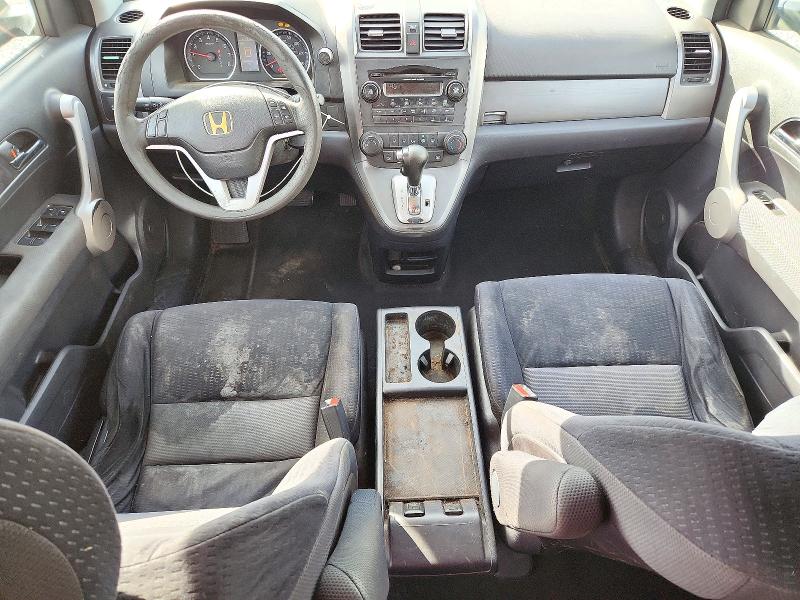 Photo 8 from auction – 2007 HONDA CR-V with VIN JHLRE48517C097804