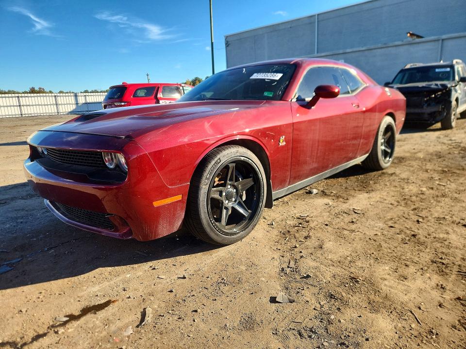 Снимка 1 от търг – 2021 DODGE CHALLENGER с VIN 2C3CDZFJ8MH513704