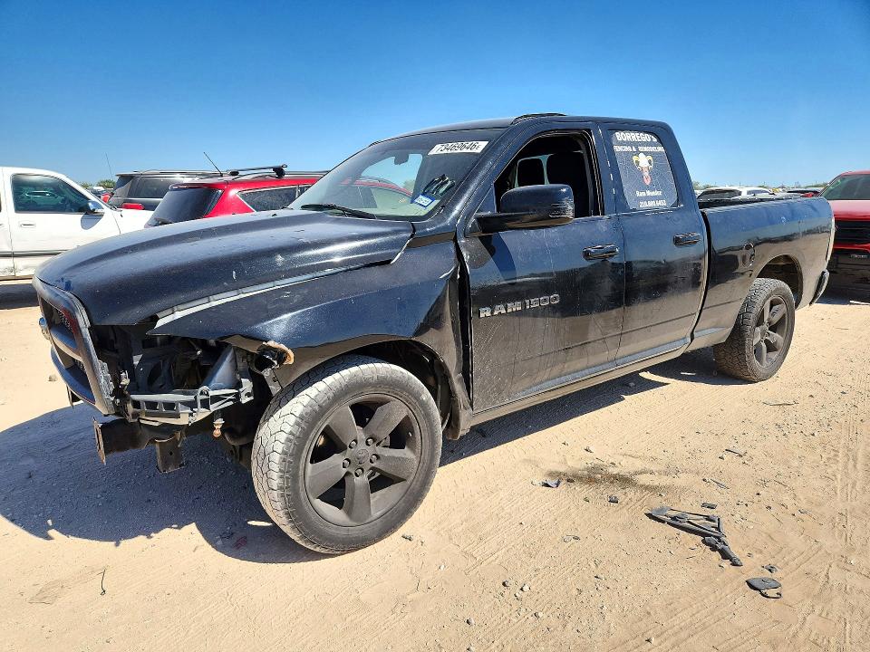 DODGE RAM 1500 2012 с VIN 1C6RD6FP4CS207736 - Снимка от търг