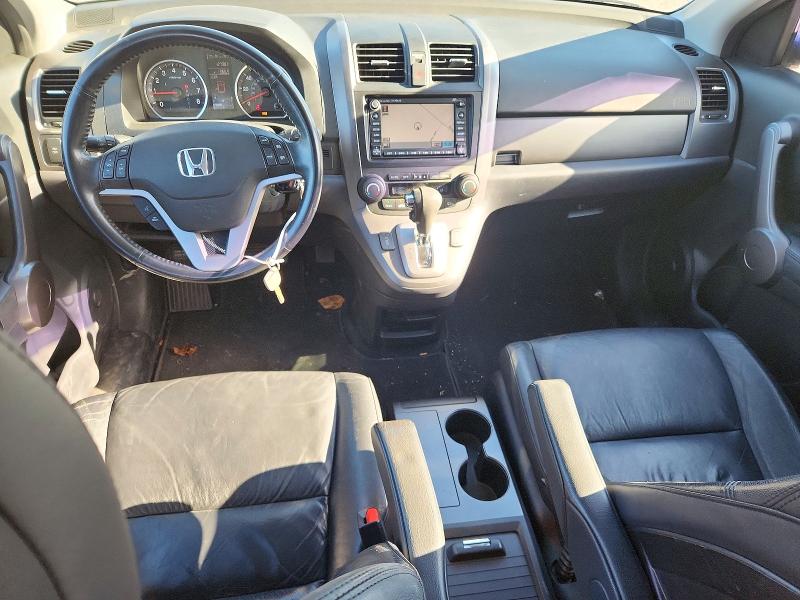 Снимка 8 от търг – 2008 HONDA CR-V с VIN JHLRE48748C036451