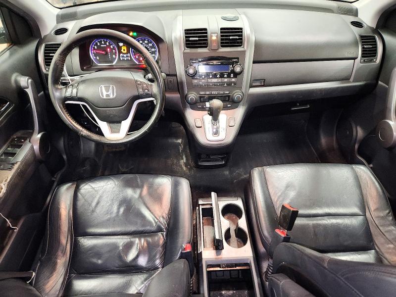 Снимка 8 от търг – 2008 HONDA CR-V с VIN JHLRE48788C062681