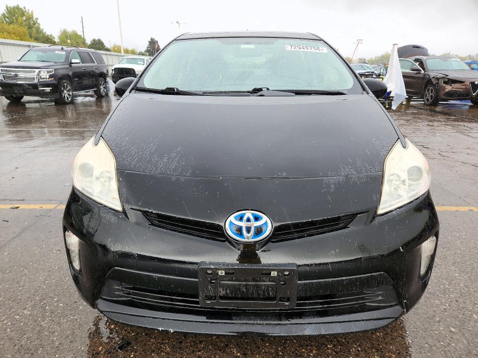 صورة رقم 5 من المزاد - 2012 TOYOTA PRIUS مع VIN JTDKN3DU1C5405879
