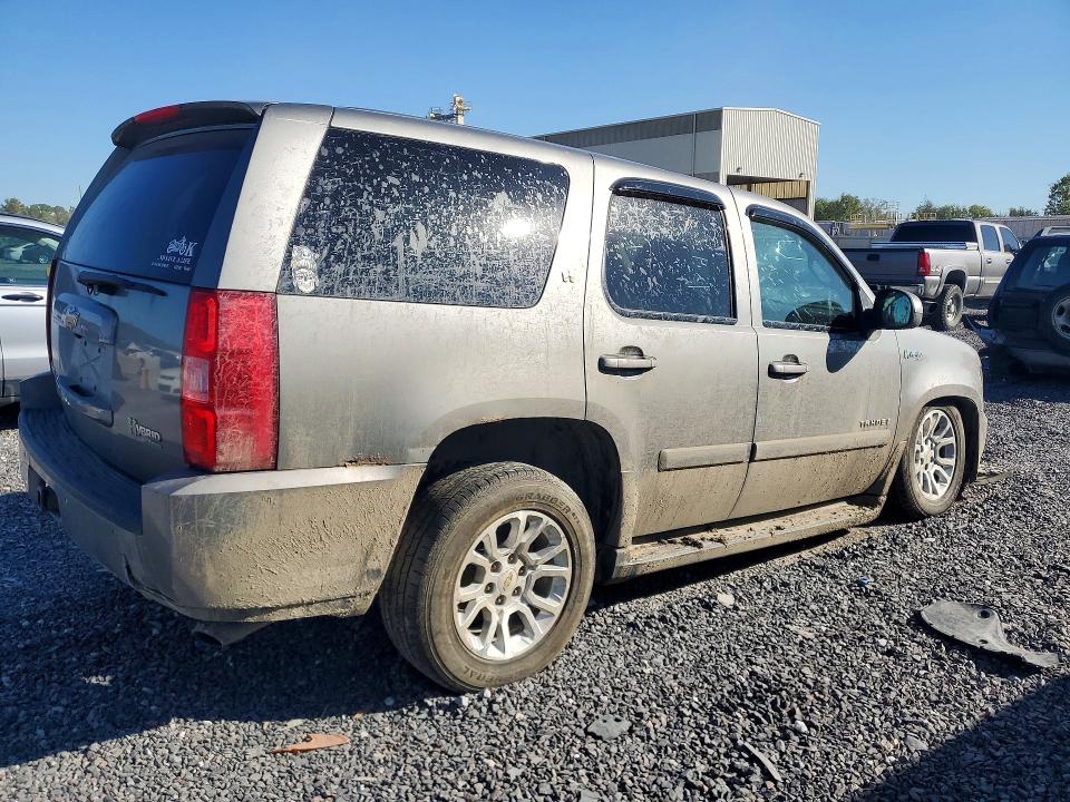 Снимка 3 от търг – 2008 CHEVROLET TAHOE с VIN 1GNFK13548R240829