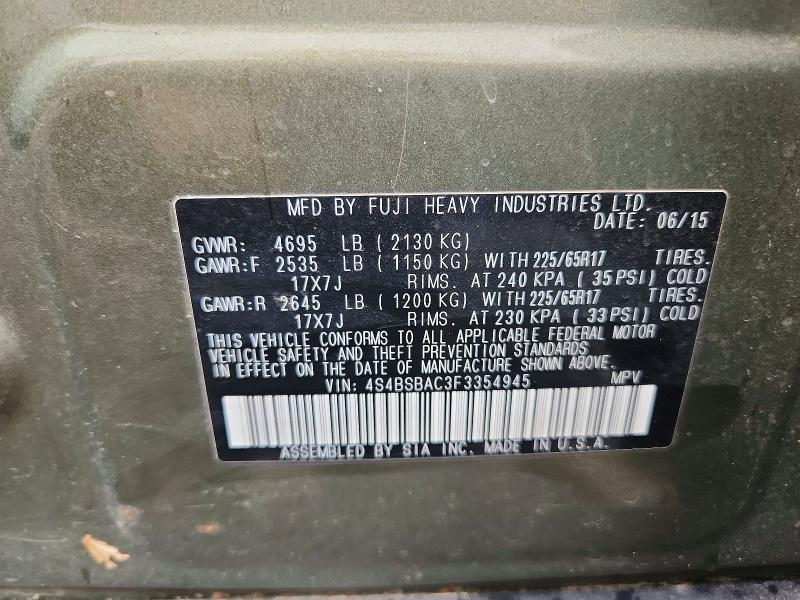 صورة رقم 14 من المزاد - 2015 SUBARU OUTBACK مع VIN 4S4BSBAC3F3354945