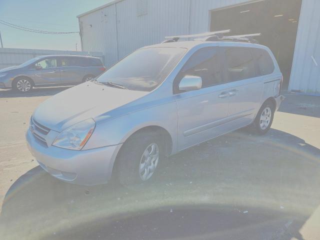 KIA SEDONA 2007 with VIN KNDMB133576123856 - Photo from auction