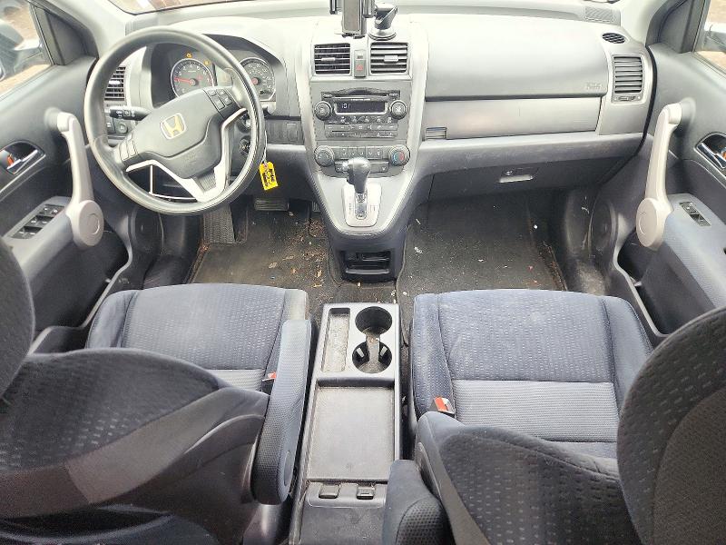 Photo 8 from auction – 2007 HONDA CR-V with VIN JHLRE48537C079997