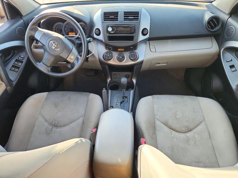 Photo 8 from auction – 2010 TOYOTA RAV4 with VIN JTMZF4DV2A5026946