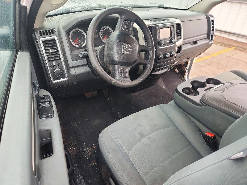 Photo 8 from auction – 2015 RAM 1500 with VIN 3C6JR7ET9FG517573