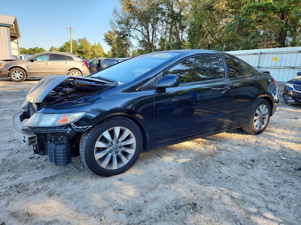 Снимка 1 от търг – 2010 HONDA CIVIC с VIN 2HGFG1B8XAH503113
