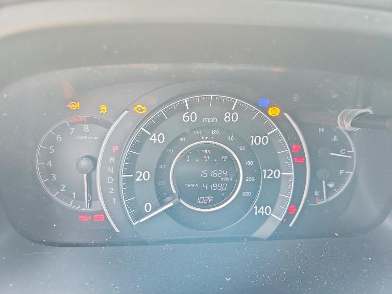 Снимка 9 от търг – 2013 HONDA CR-V с VIN 3CZRM3H31DG701119