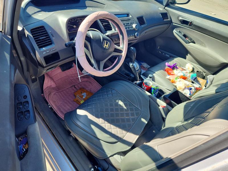 Снимка 8 от търг – 2011 HONDA CIVIC с VIN 2HGFA1F32BH548824