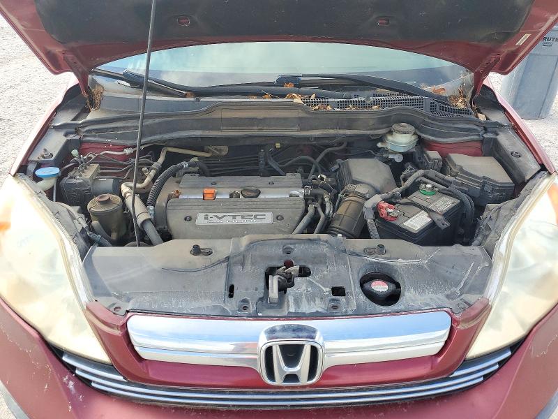 Photo 11 from auction – 2007 HONDA CR-V with VIN JHLRE38737C049720