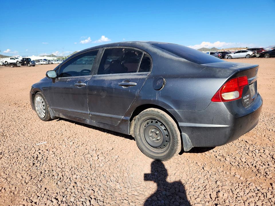 Снимка 2 от търг – 2011 HONDA CIVIC с VIN 2HGFA1F53BH304102