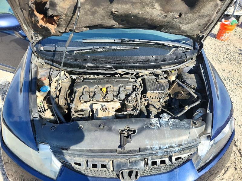 Снимка 11 от търг – 2007 HONDA CIVIC с VIN 1HGFA16507L073668