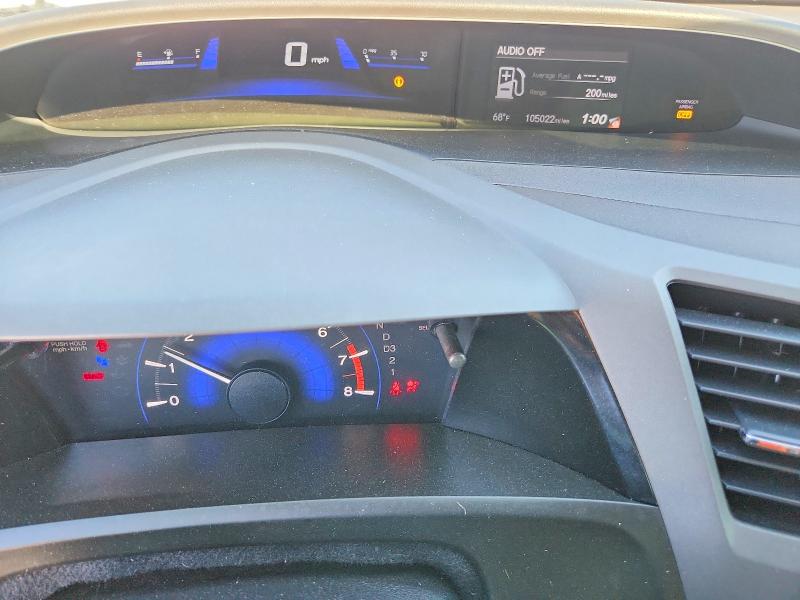Снимка 9 от търг – 2012 HONDA CIVIC с VIN 2HGFB2F91CH582388