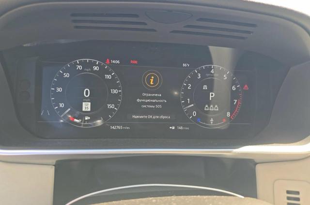 Снимка 8 от търг – 2019 LAND ROVER RANGE ROVER с VIN SALGS2SV0KA527233