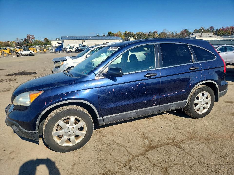 HONDA CR-V 2007 with VIN JHLRE48557C000457 - Photo from auction