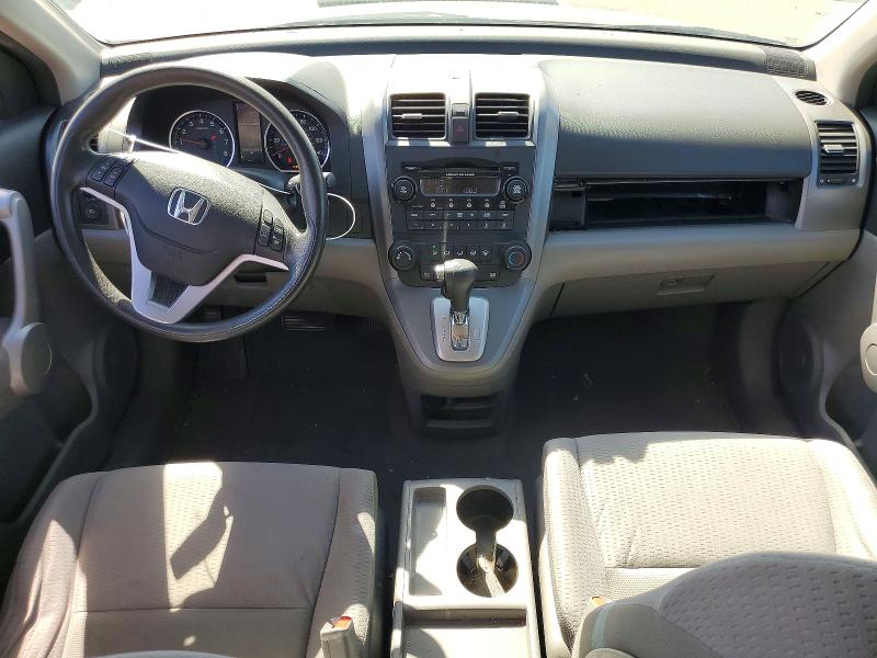 Снимка 8 от търг – 2007 HONDA CR-V с VIN JHLRE38587C083229