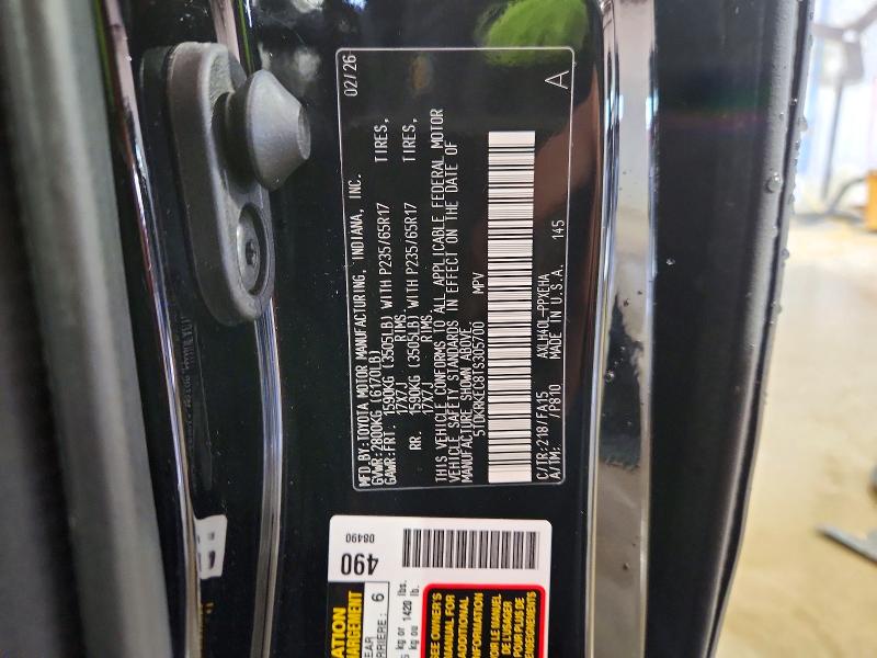 Photo 14 from auction – 2026 TOYOTA SIENNA with VIN 5TDKRKEC8TS305700