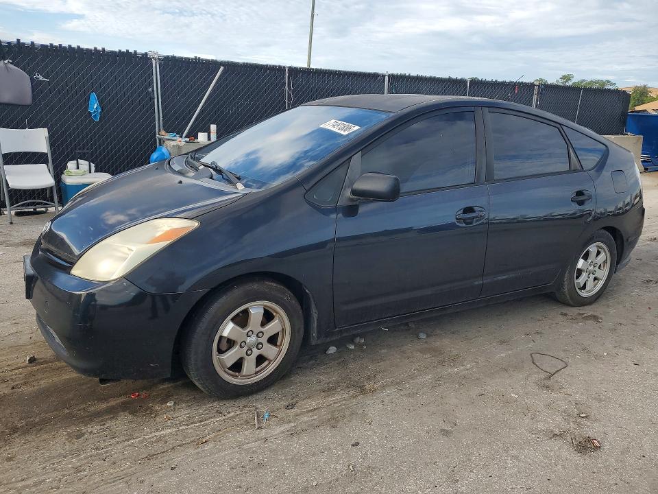 TOYOTA PRIUS 2005 with VIN JTDKB20UX53125952 - Photo from auction