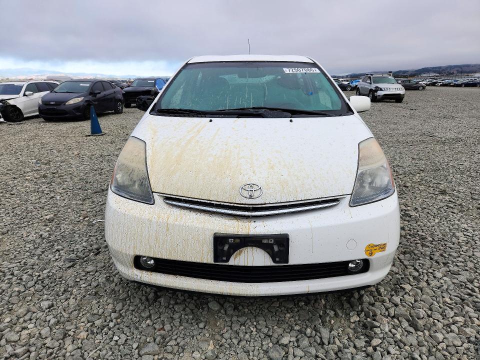 Photo 5 from auction – 2006 TOYOTA PRIUS with VIN JTDKB20U567080705