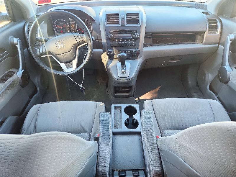 Снимка 8 от търг – 2009 HONDA CR-V с VIN 5J6RE48599L067279