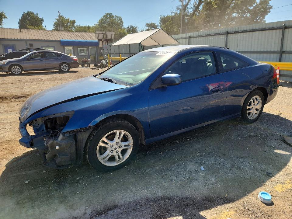 HONDA ACCORD 2007 с VIN 1HGCM72357A004794 - Снимка от търг