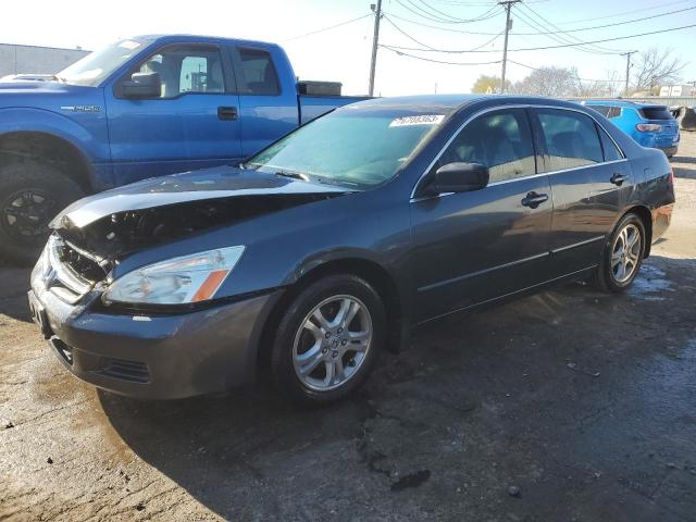 Photo 1 from auction – 2007 HONDA ACCORD SE with VIN JHMCM56327C017101