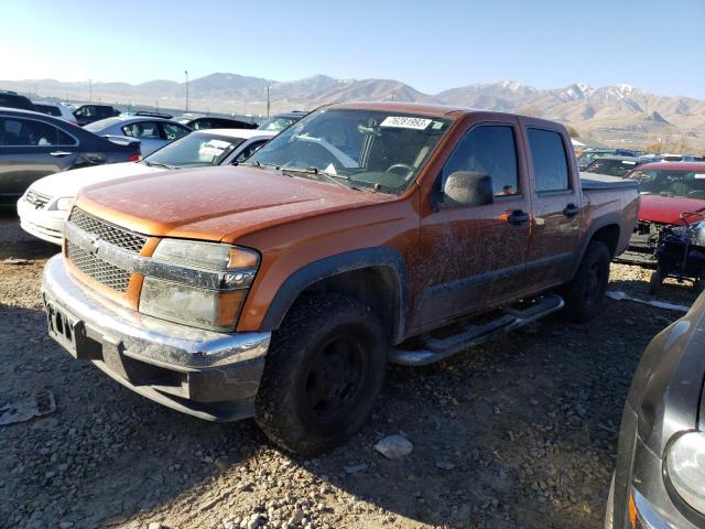 Photo 1 from auction – 2006 CHEVROLET COLORADO with VIN 1GCDT136268159210