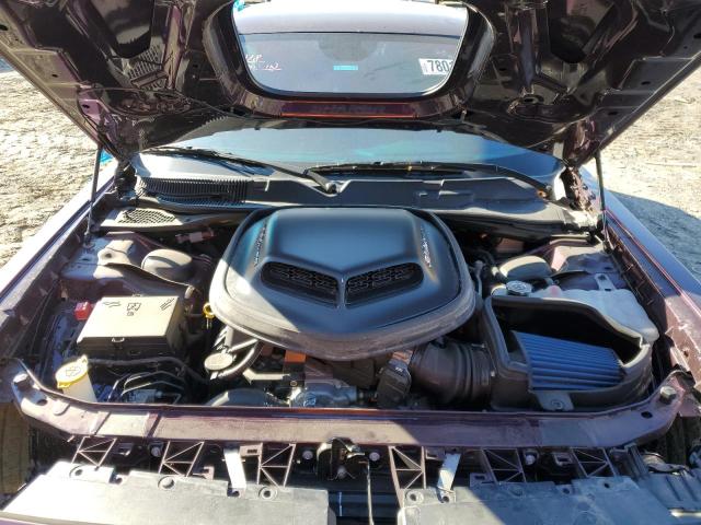 Photo 11 from auction – 2021 DODGE CHALLENGER with VIN 2C3CDZFJ0MH676749