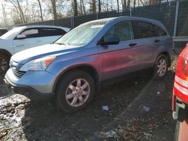Photo 1 from auction – 2007 HONDA CR-V EX with VIN 5J6RE48587L019530