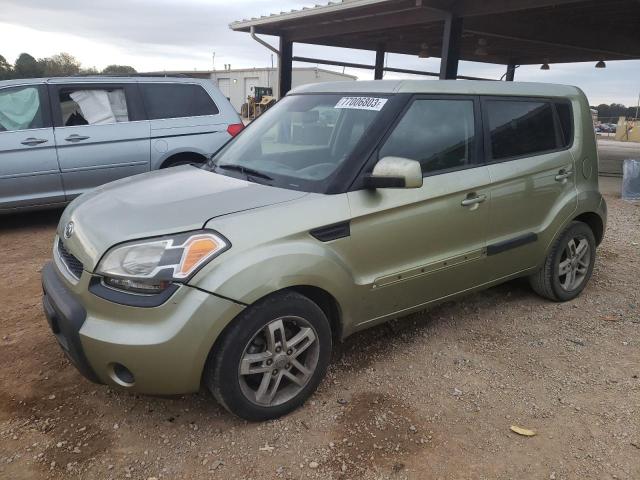 KIA SOUL + 2011 with VIN KNDJT2A29B7297562 - Photo from auction