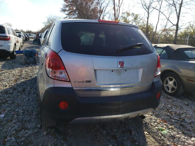 Photo 6 from auction – 2008 SATURN VUE XE with VIN 3GSCL33P88S587362