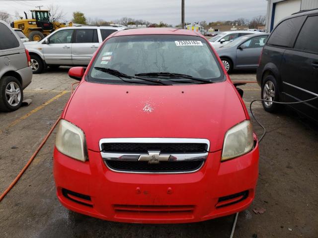 Photo 5 from auction – 2007 CHEVROLET AVEO LT with VIN KL1TG56647B105101