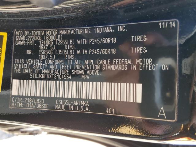 Photo 14 from auction – 2015 TOYOTA HIGHLANDER with VIN 5TDJKRFHXFS104954