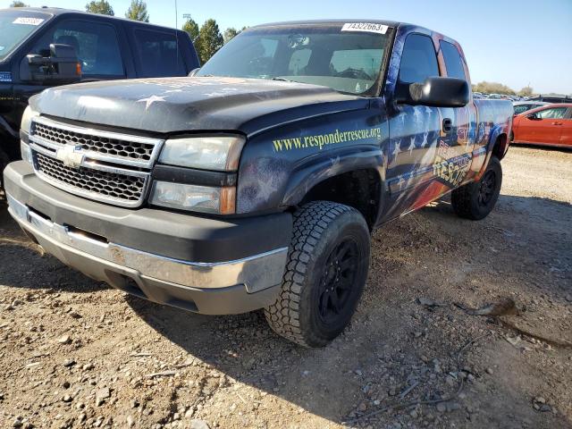 CHEVROLET SILVERADO 2005 with VIN 1GCHK29U05E255370 - Photo from auction