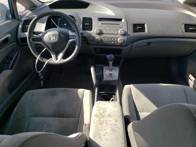 Photo 8 from auction – 2010 HONDA CIVIC LX with VIN 19XFA1F5XAE061283