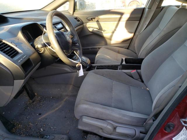 Photo 7 from auction – 2008 HONDA CIVIC DX with VIN 2HGFA16288H025503