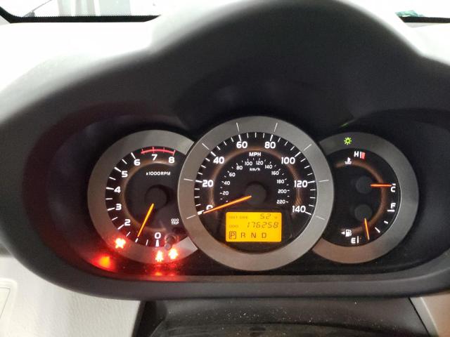 Photo 9 from auction – 2007 TOYOTA RAV4 with VIN JTMBD33V076047218